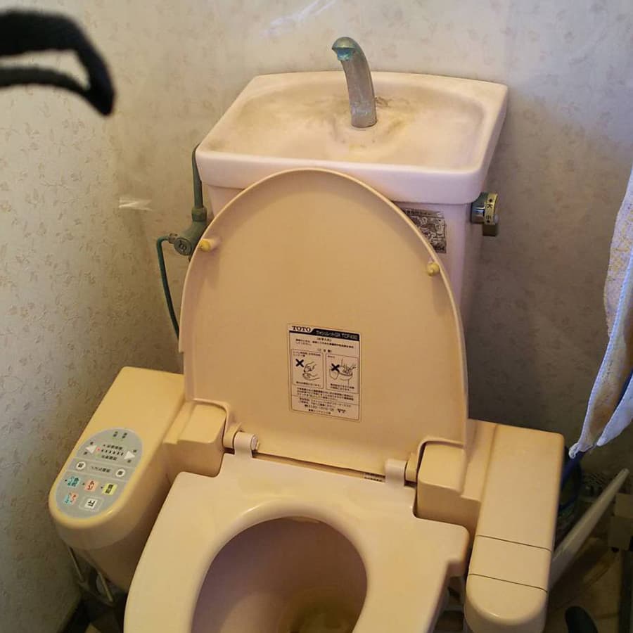 トイレリフォーム＿リフォーム前